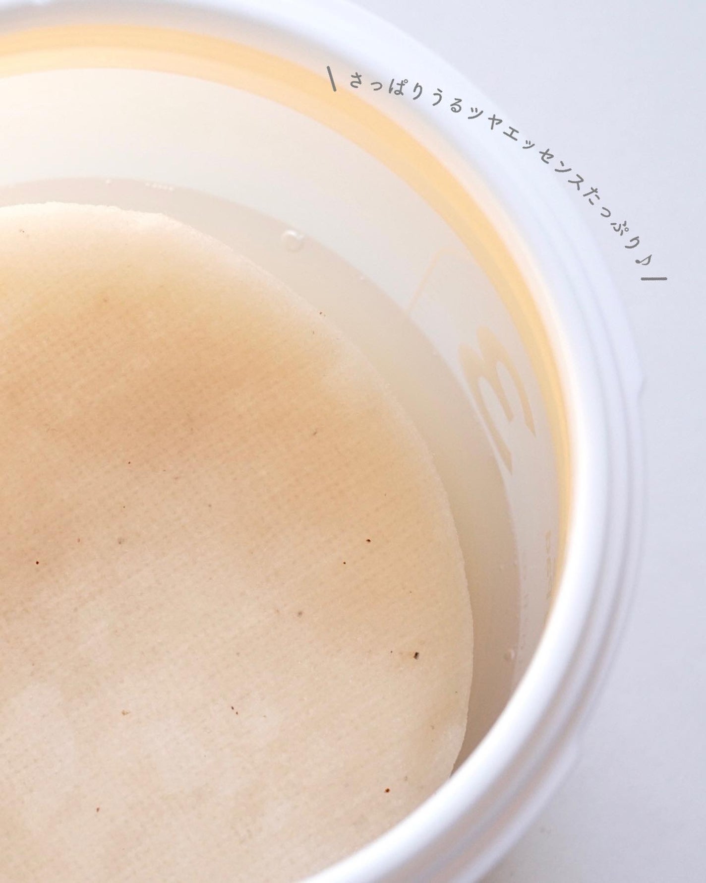 3番 うるツヤ発酵トナーパッド/numbuzin/トナーパッドを使ったクチコミ(3枚目)