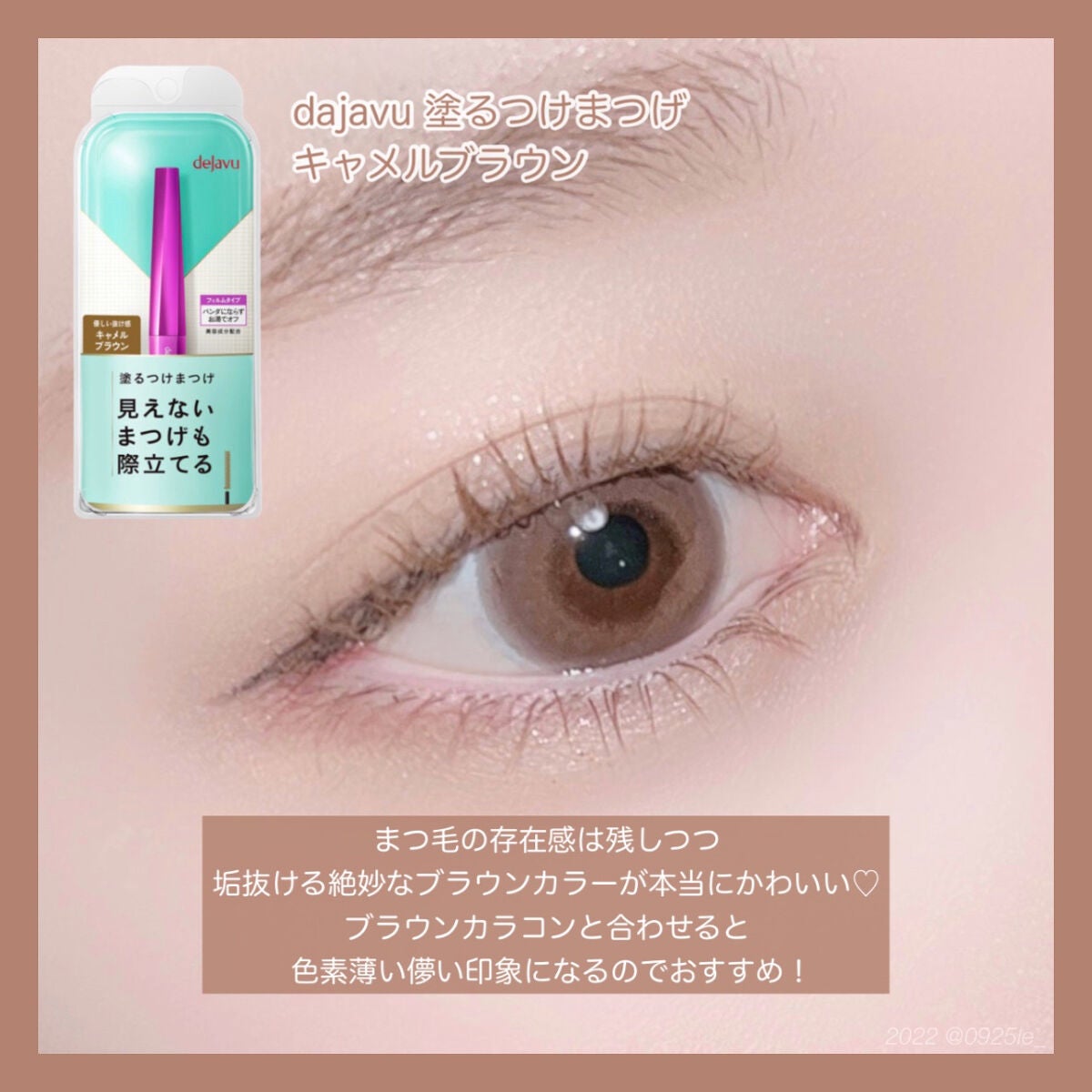 ãå¡ãã€ããŸã€ããèªãŸã€ãéç«ãŠã¿ã€ã/ããžã£ãŽã¥/ãã¹ã«ã©ã䜿ã£ãã¯ãã³ãïŒ2æç®ïŒ