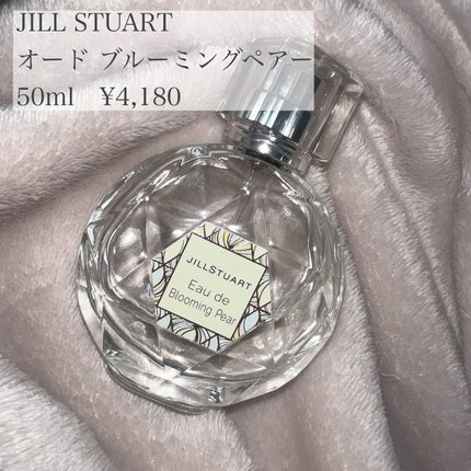 オード ブルーミングペアー 50ml/JILL STUART/香水(レディース)の画像