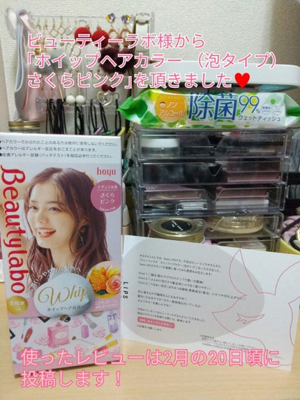 ゴクブトマスカラ/キャンメイク/マスカラを使ったクチコミ(5枚目)