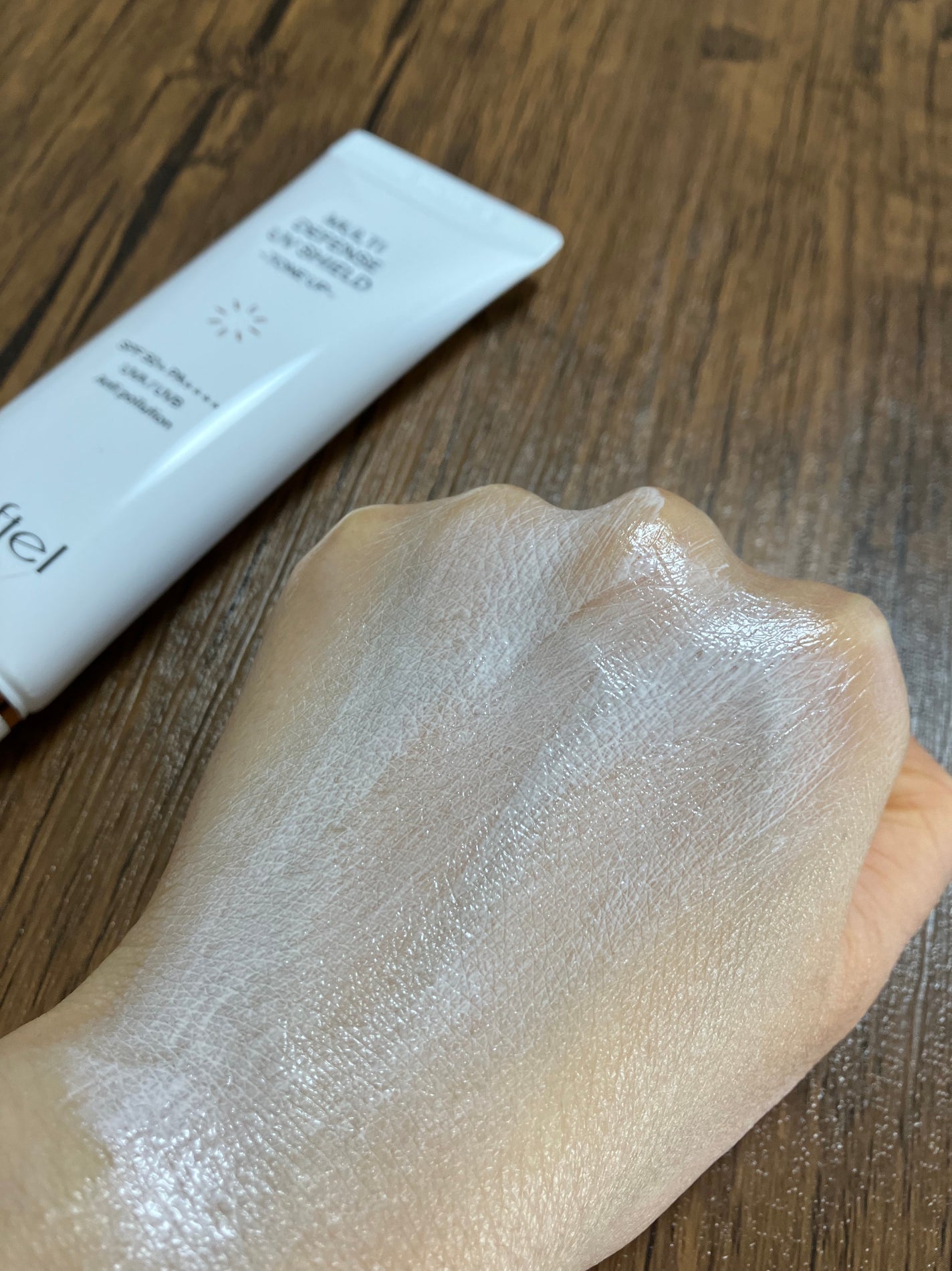 マルチ・ディフェンス UVシールド・トーンアップ/Raftel/日焼け止めクリームを使ったクチコミ(4枚目)