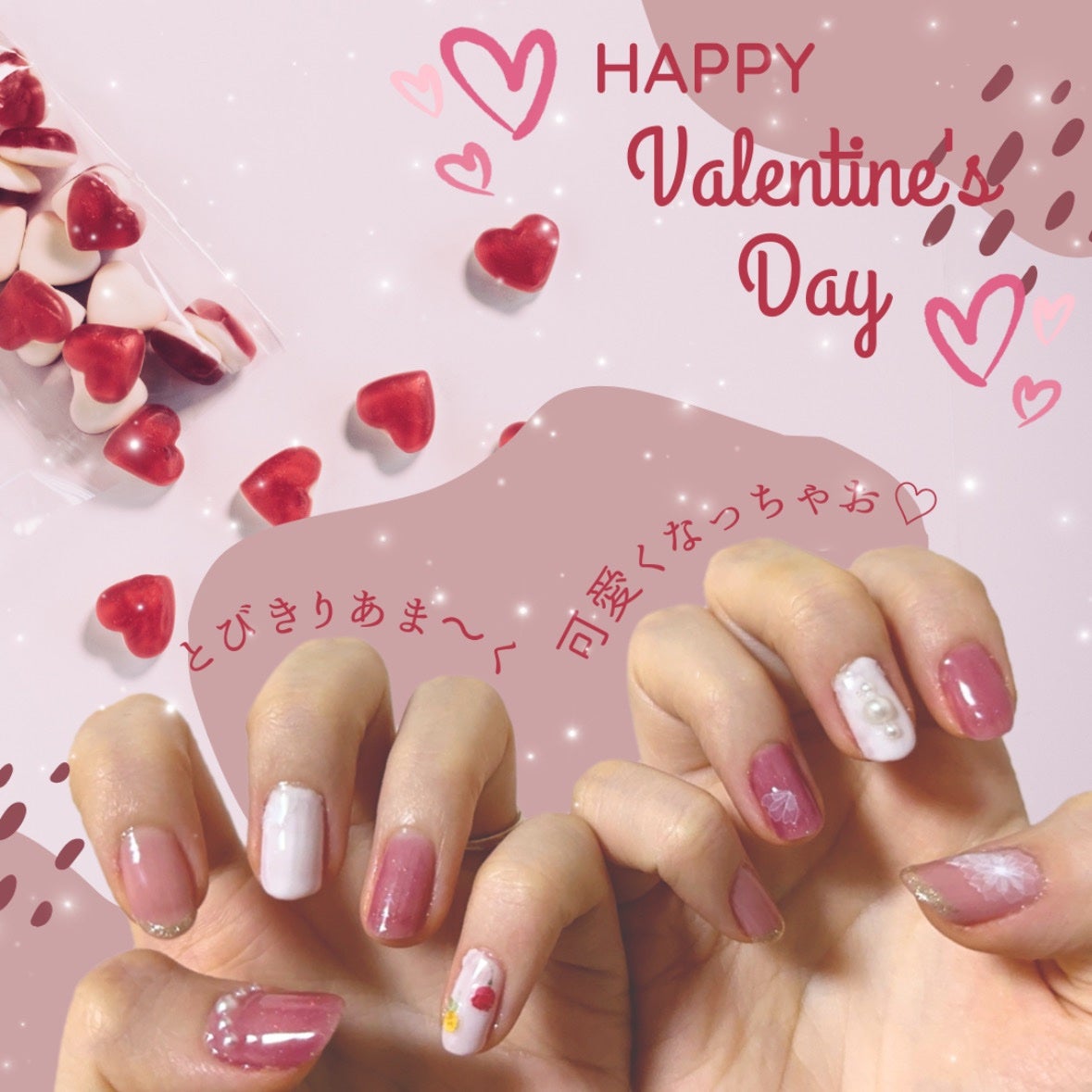 ジェルネイル(ライト対応)/セリア/ジェルネイルを使ったクチコミ(1枚目)