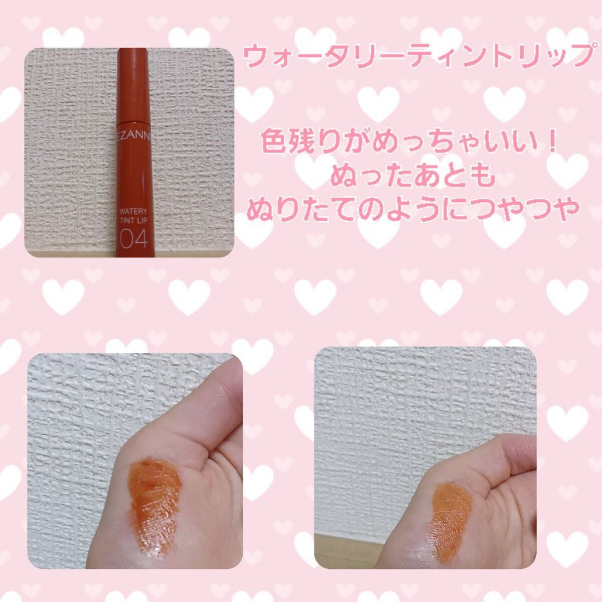 ナチュラル チークN/CEZANNE/パウダーチークを使ったクチコミ(3枚目)