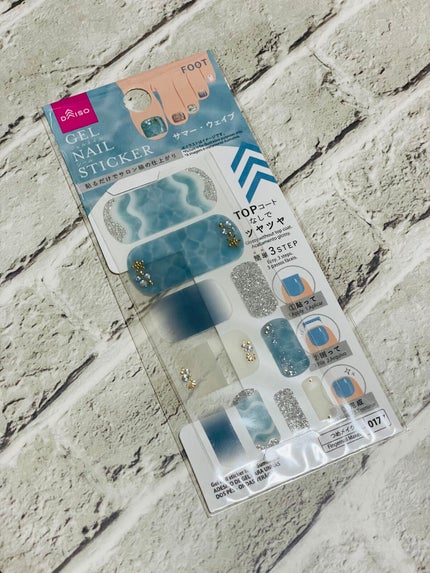 ジェルネイルシール/DAISO/ネイルシールを使ったクチコミ(1枚目)
