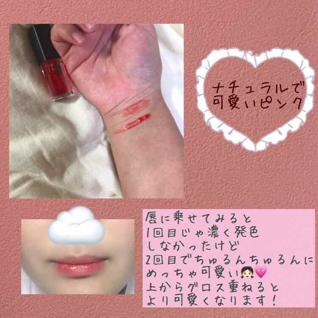 WHY NOT SPINNS リップティント/DAISO/リップティントを使ったクチコミ（2枚目）