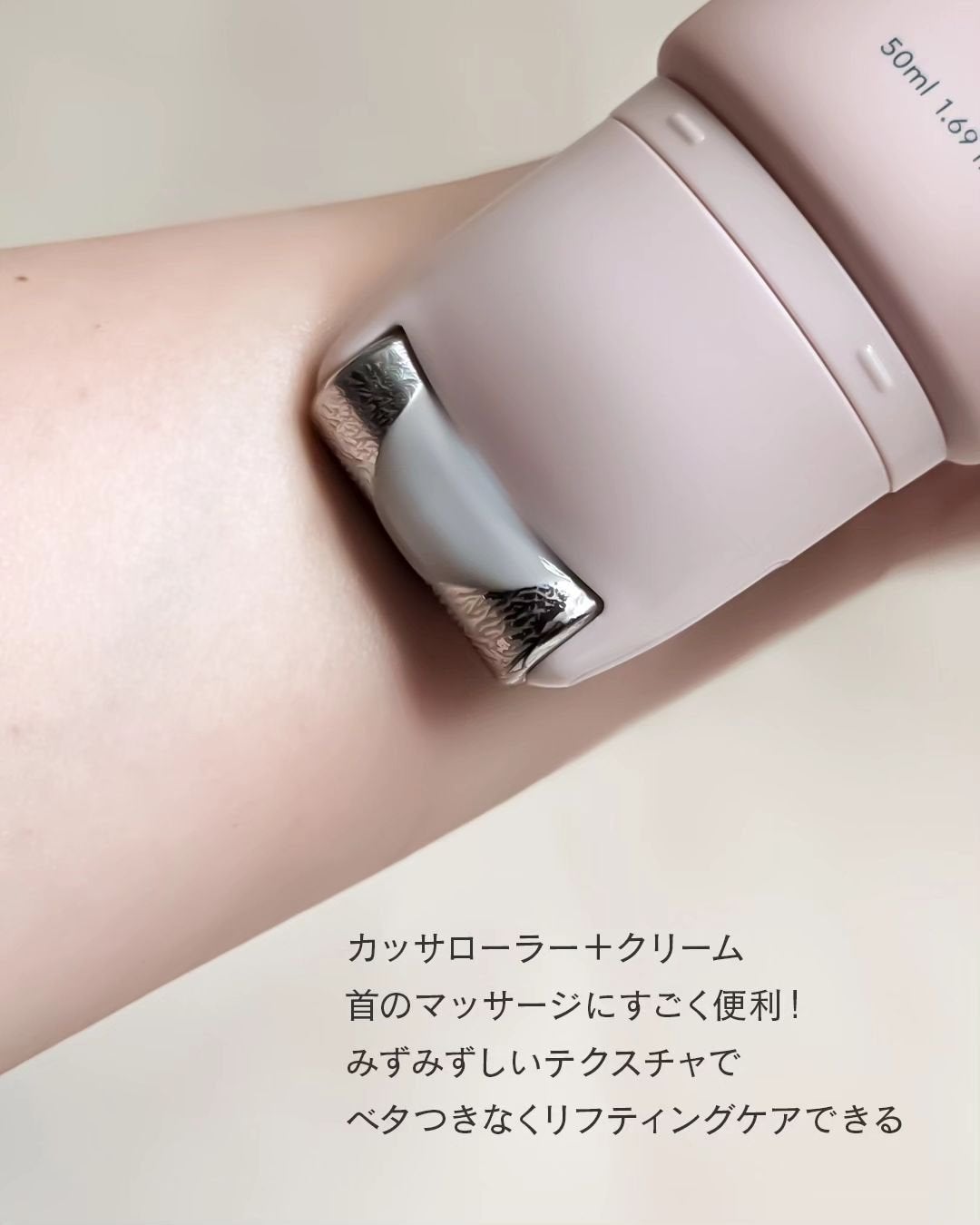 シカコラーゲンリフティングクリーム/be wants/フェイスクリームを使ったクチコミ(5枚目)