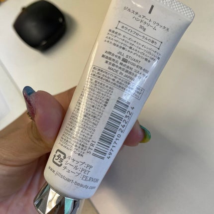 ジルスチュアート ハンドクリーム ホワイトフローラル/JILL STUART/ハンドクリームを使ったクチコミ(2枚目)