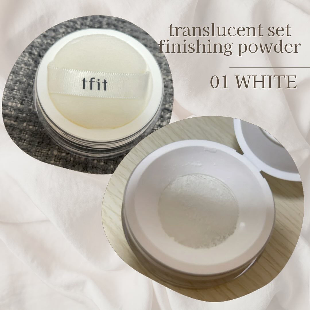トランスルーセントセットフィニッシングパウダー/TFIT/ルースパウダーを使ったクチコミ(2枚目)
