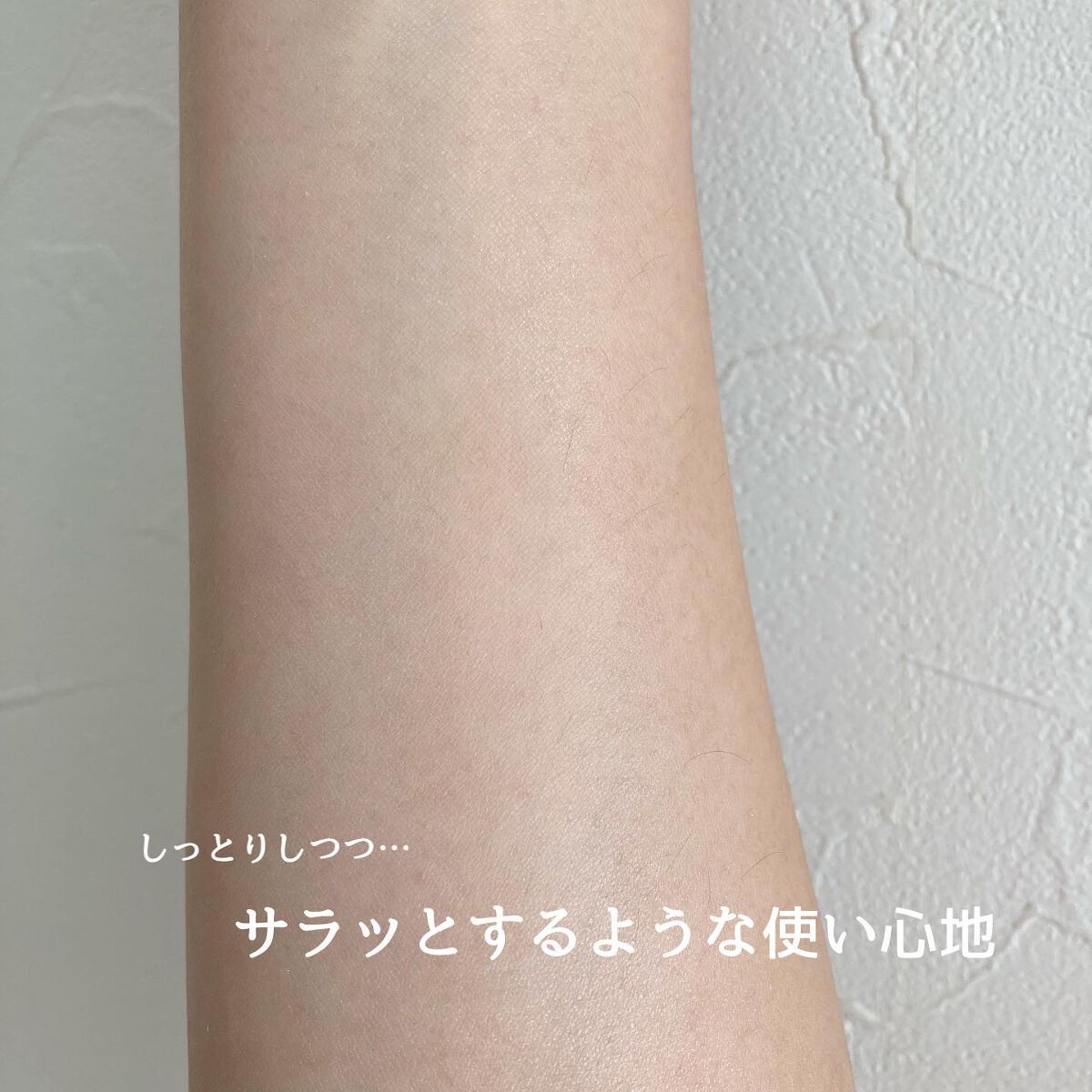 乾燥さん 保湿力プロテクトパウダー/乾燥さん/プレストパウダーを使ったクチコミ(5枚目)