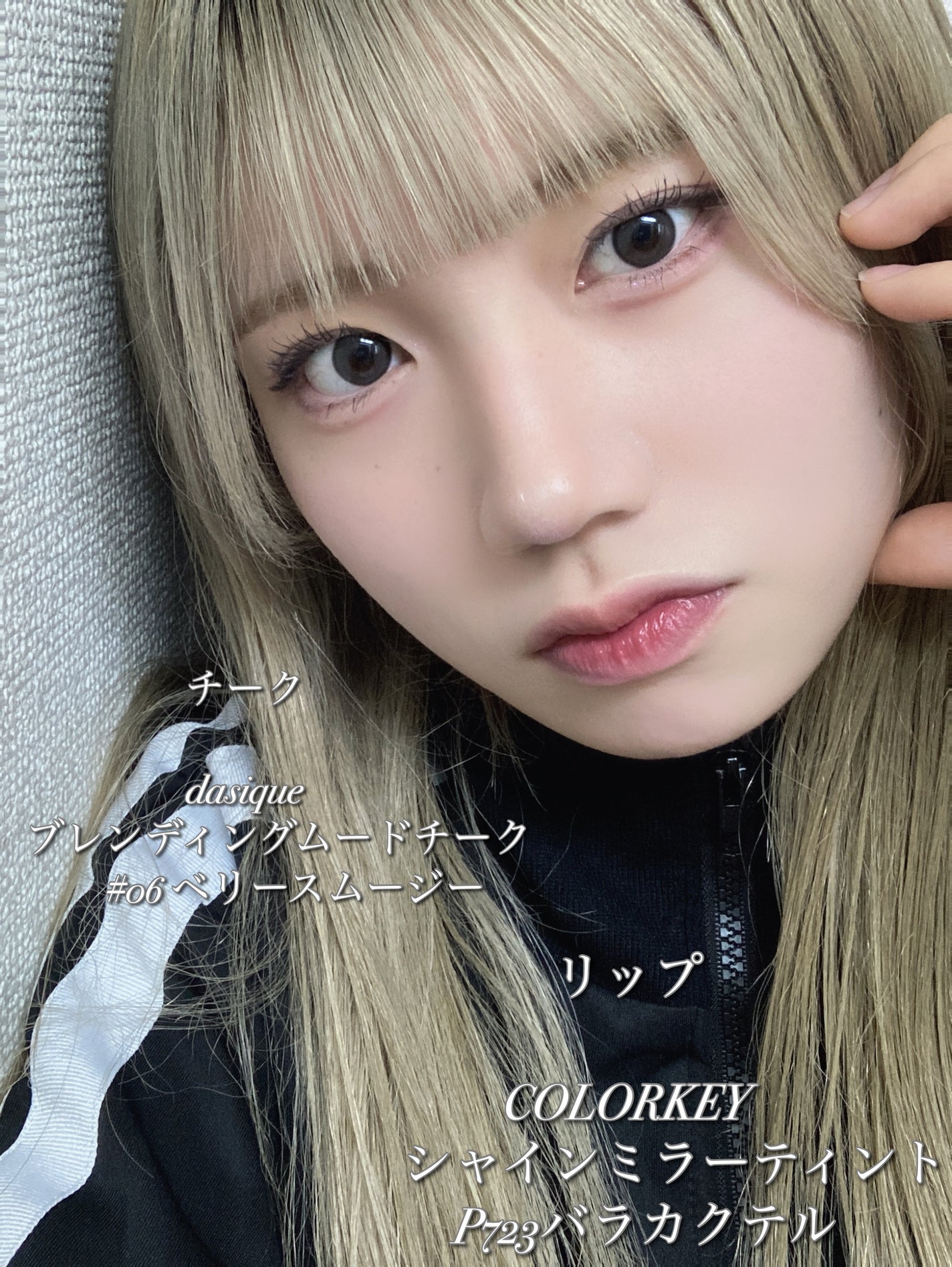 カラーミキシングコンシーラー/キャンメイク/パレットコンシーラーを使ったクチコミ(6枚目)