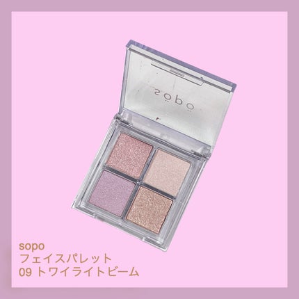 グロウフルールチークス/キャンメイク/パウダーチークを使ったクチコミ(3枚目)