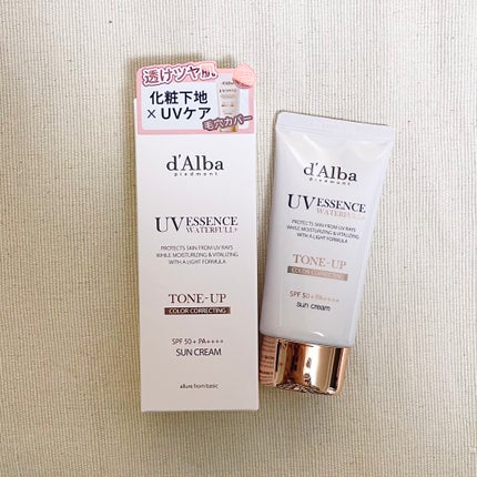 ウォータフルトーンアップサンクリーム/ダルバ/日焼け止めクリームを使ったクチコミ(1枚目)