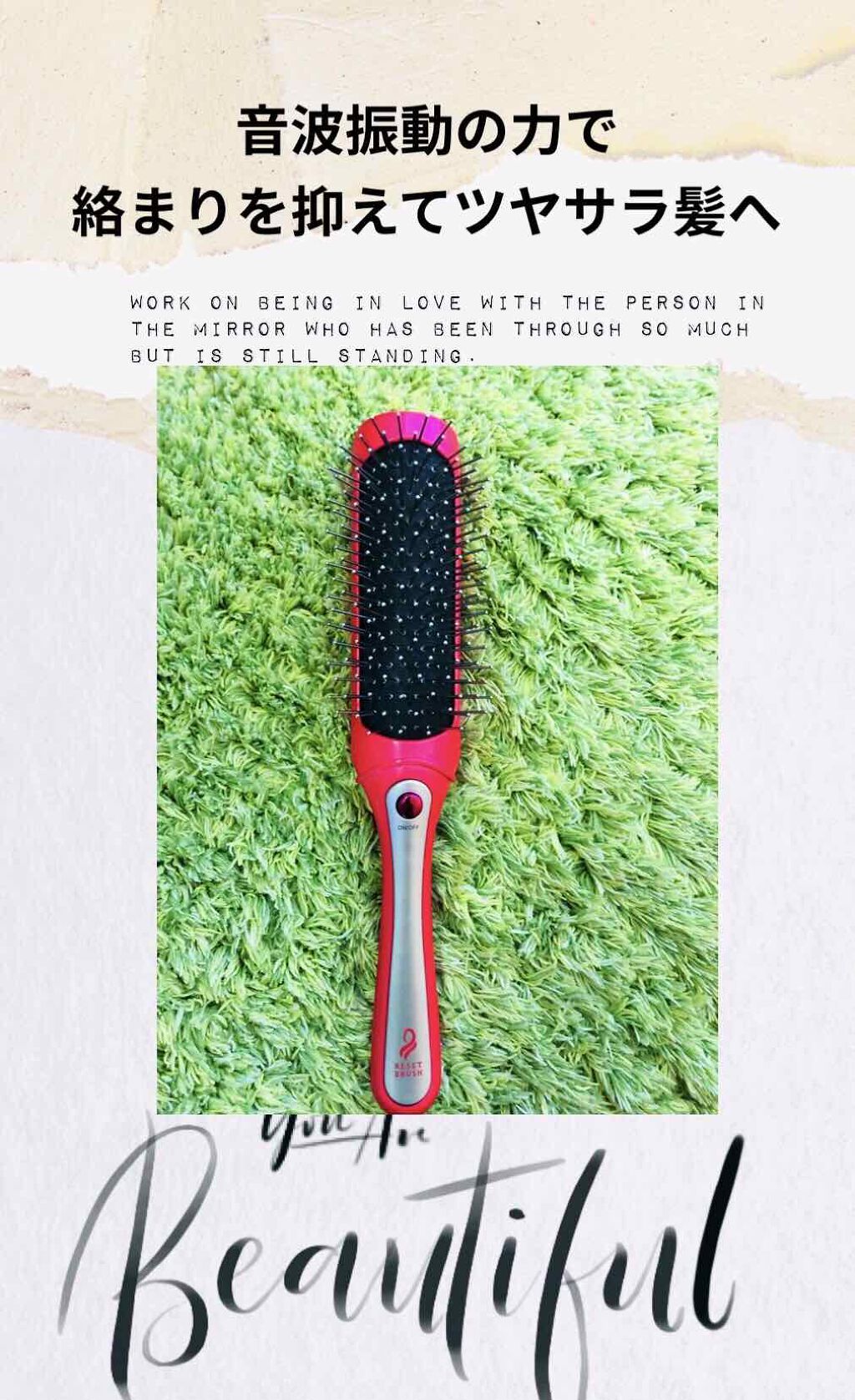 リセットブラシ KBE-2901/KOIZUMI/ヒートブラシを使ったクチコミ（1枚目）