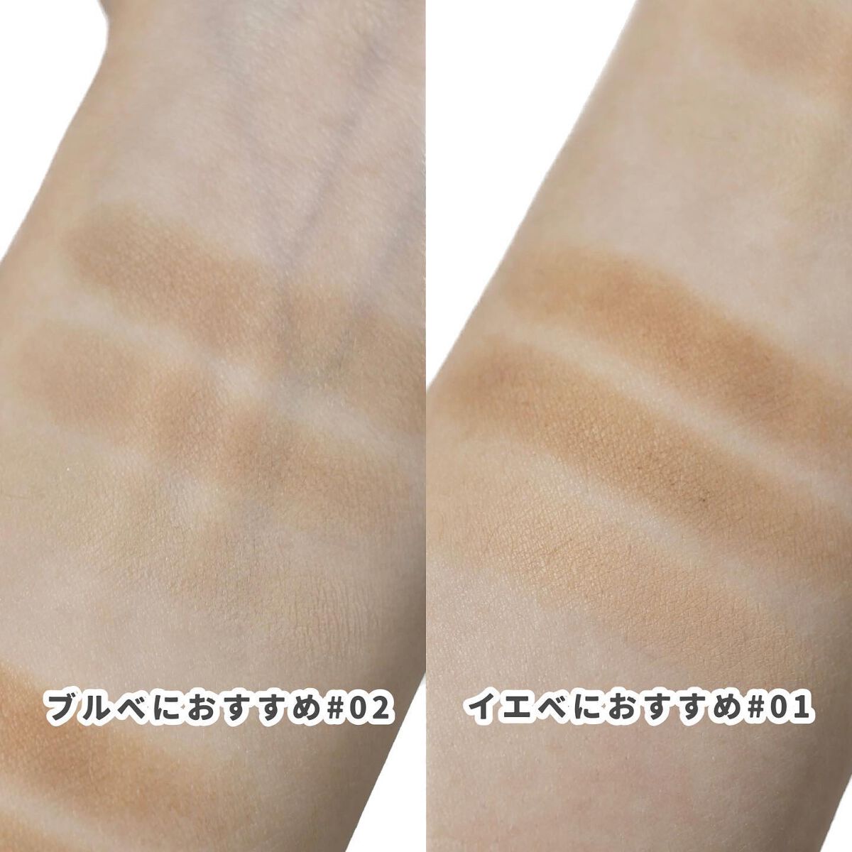 アートクラスバイロダン シェーディング/too cool for school/シェーディングを使ったクチコミ（3枚目）