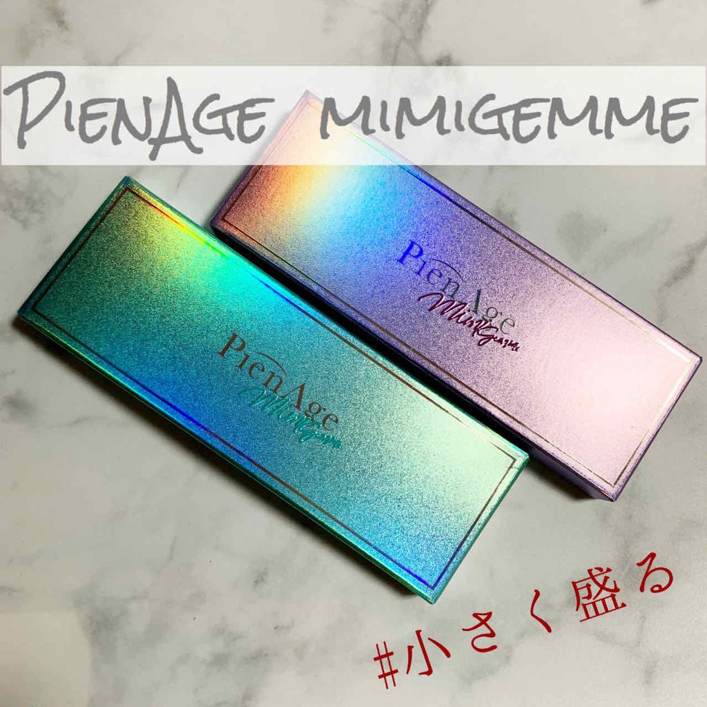 ピエナージュ/PienAge/カラーコンタクトレンズを使ったクチコミ(1枚目)