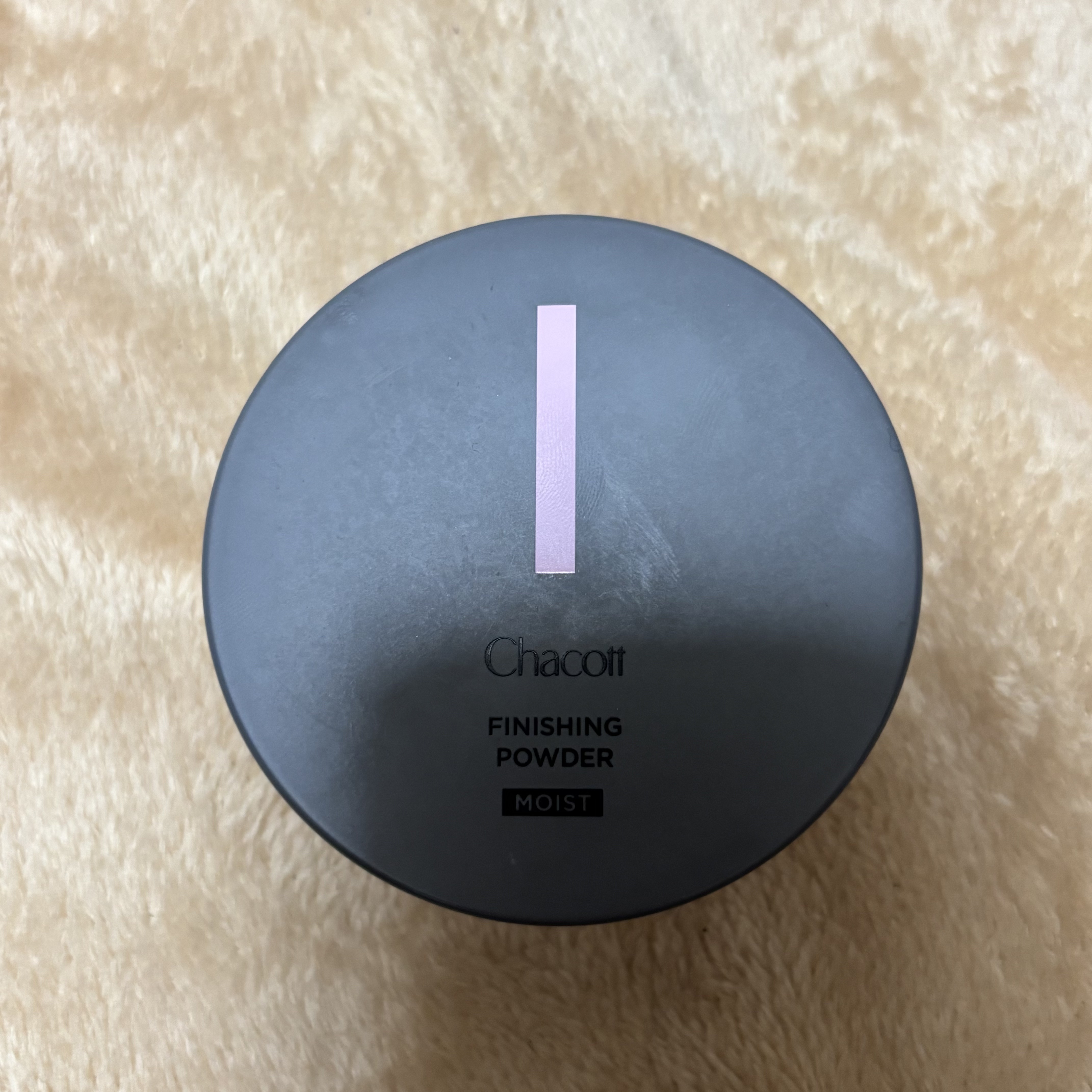 チャコット フィニッシングパウダー モイスト 776 ラベンダー/チャコット・コスメティクス/ルースパウダーを使ったクチコミ（2枚目）