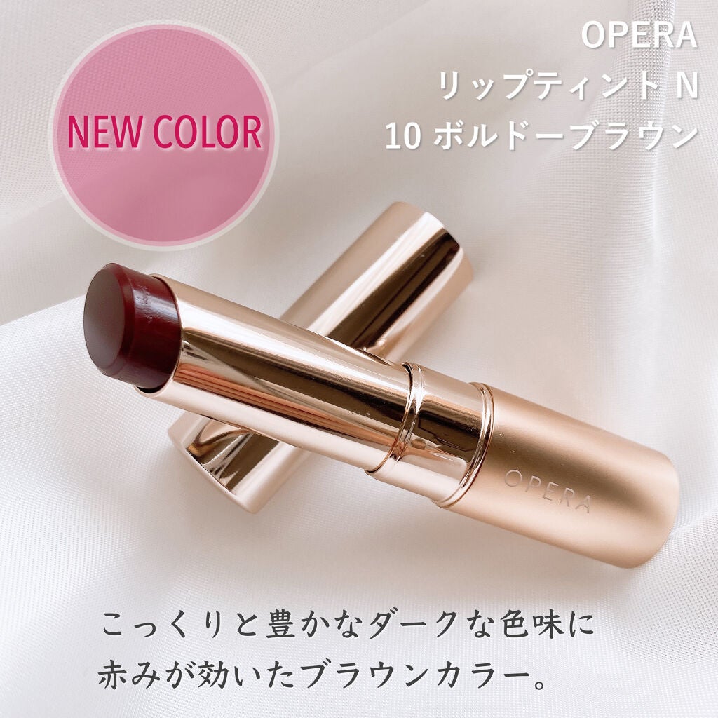 オペラ リップティント N/OPERA/リップティントを使ったクチコミ(3枚目)