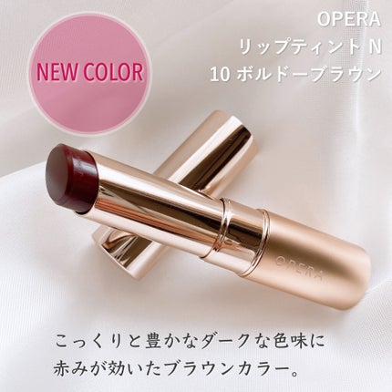 オペラ リップティント N/OPERA/リップティントを使ったクチコミ(3枚目)