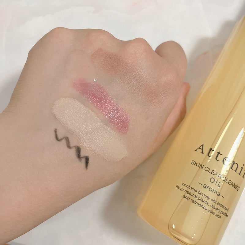 スキンクリア クレンズ オイル <アロマタイプ>/アテニア/オイルクレンジングを使ったクチコミ(2枚目)