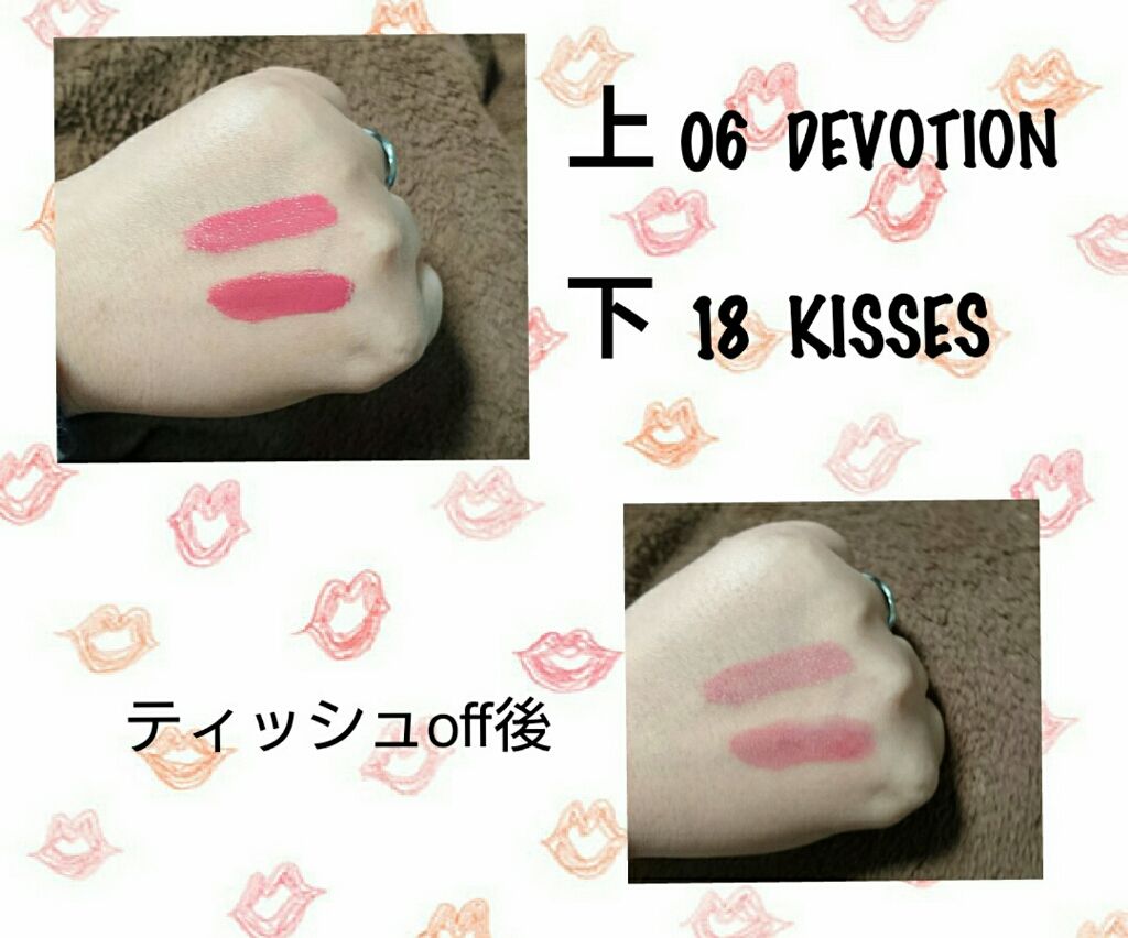 ウルトラ HD マット リップカラー/REVLON/口紅を使ったクチコミ（2枚目）