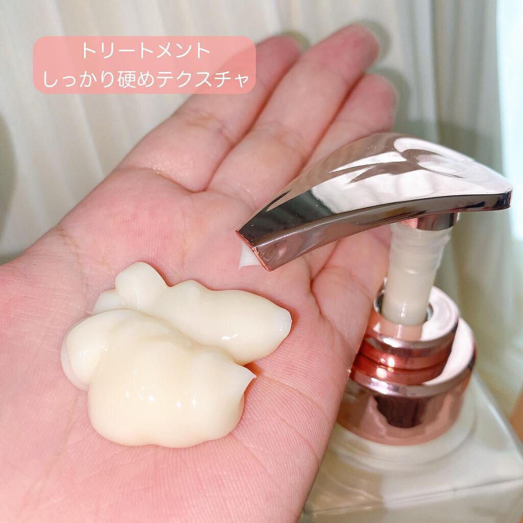 プルント ディープリペア美容液シャンプー/トリートメント/Purunt./市販シャンプーを使ったクチコミ(5枚目)