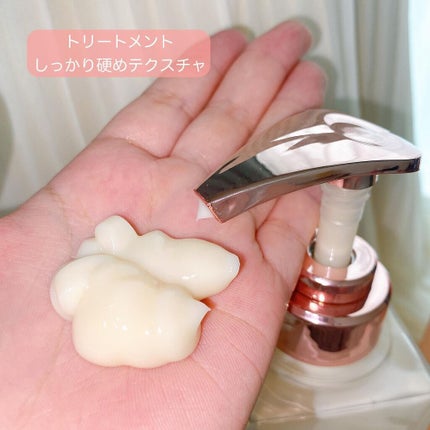 プルント ディープリペア美容液シャンプー/トリートメント/Purunt./市販シャンプーを使ったクチコミ(5枚目)