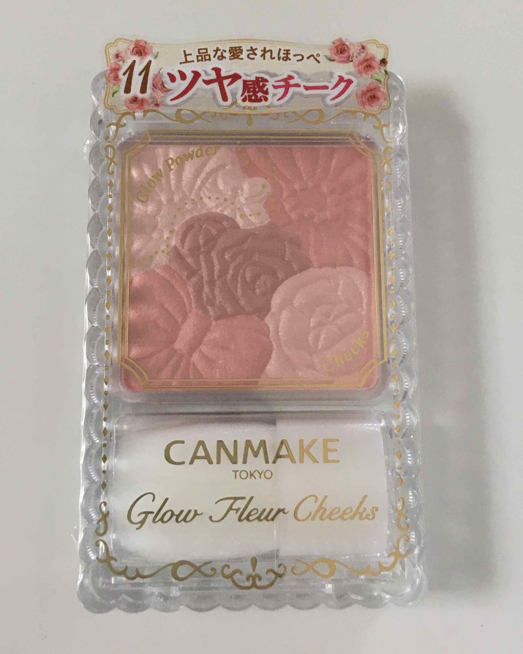 グロウフルールチークス/キャンメイク/パウダーチークを使ったクチコミ(1枚目)