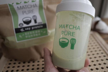 MATCHA PURE（プロテインパウダー）/ピュアパートナー/ドリンクを使ったクチコミ（3枚目）