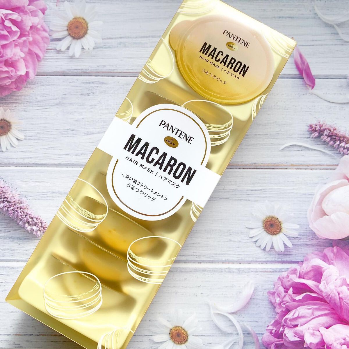 パンテーンマカロン ヘアマスク うるつやリッチ/パンテーン/ヘアマスク・ヘアパックを使ったクチコミ（1枚目）