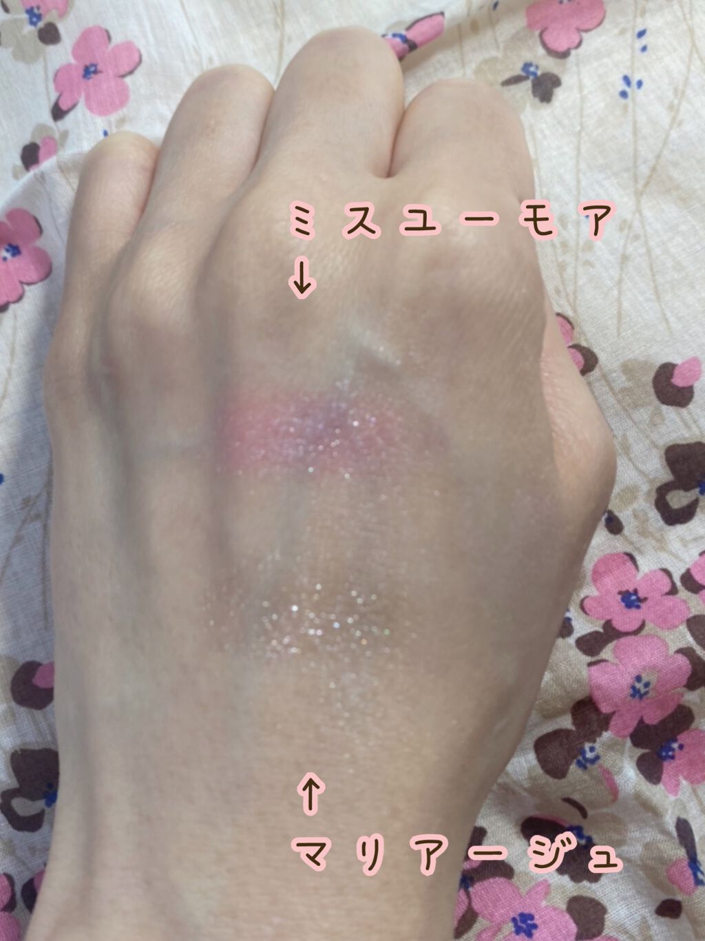 スキニーリッチシャドウ/excel/アイシャドウパレットを使ったクチコミ(3枚目)