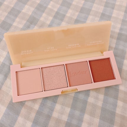 ローカー プレイカラーアイズミニ/ETUDE/アイシャドウパレットを使ったクチコミ(4枚目)