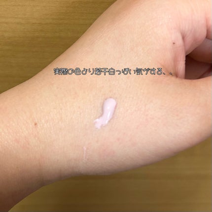 MAJOLICA MAJORCA スキンナビゲートカラーのクチコミ「MAJOLICA MAJORCA
スキンナビゲートカラー
みずみずしくて軽いテクスチャーで.....」(3枚目)