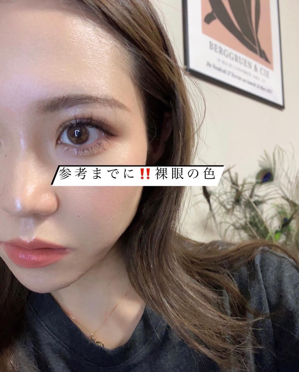 DESIRE/i-DOL/カラーコンタクトレンズを使ったクチコミ(5枚目)
