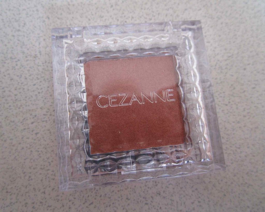 シングルカラーアイシャドウ/CEZANNE/単色アイシャドウを使ったクチコミ(1枚目)