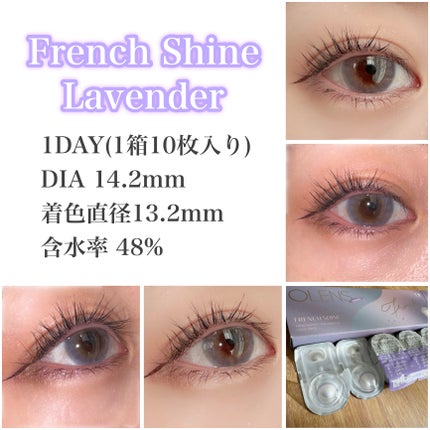 FrenchShine1day/OLENS/ワンデー(1DAY)カラコンを使ったクチコミ(2枚目)