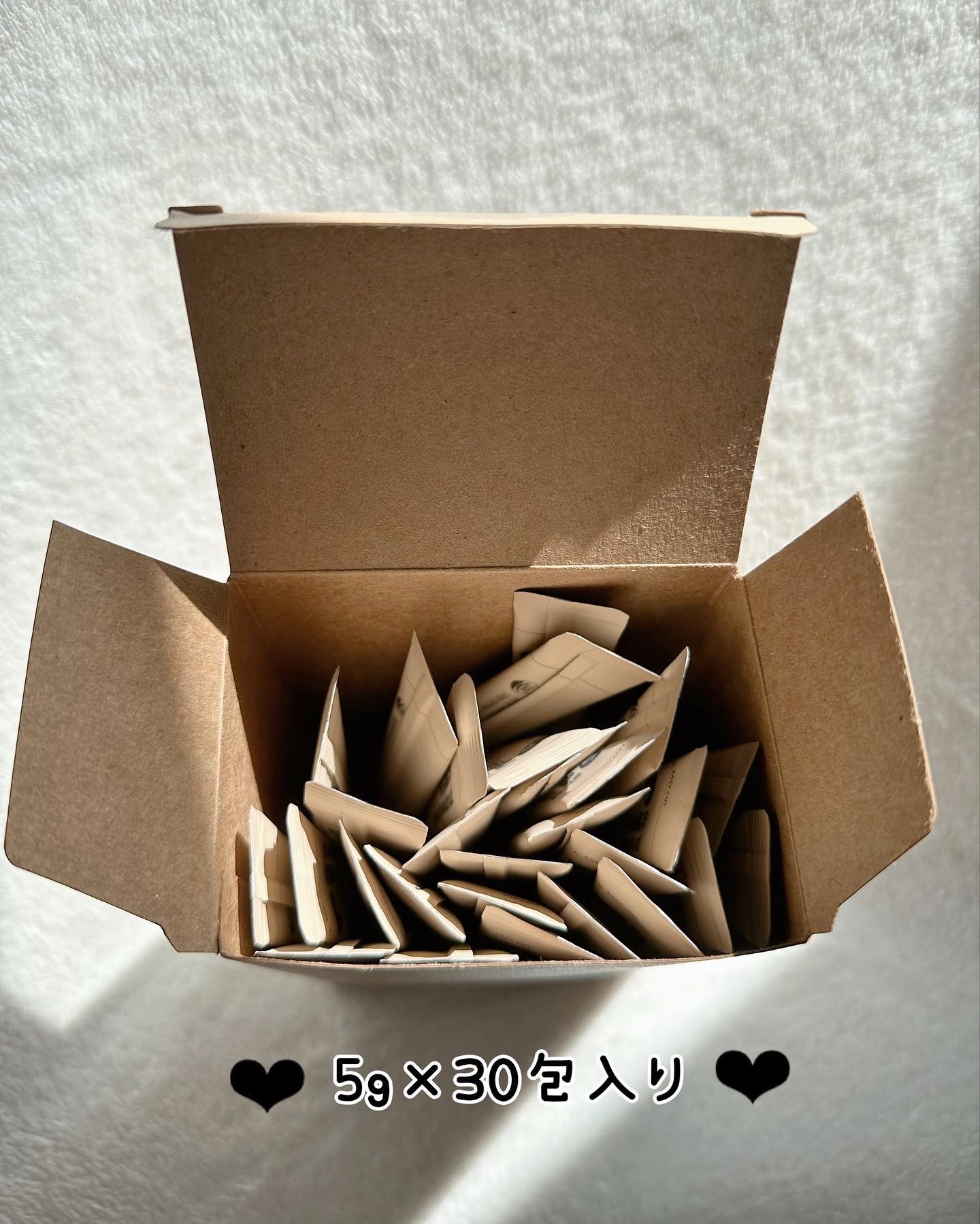 ダイエットSコーヒー/PRUMWELLNESS/ドリンクを使ったクチコミ（3枚目）