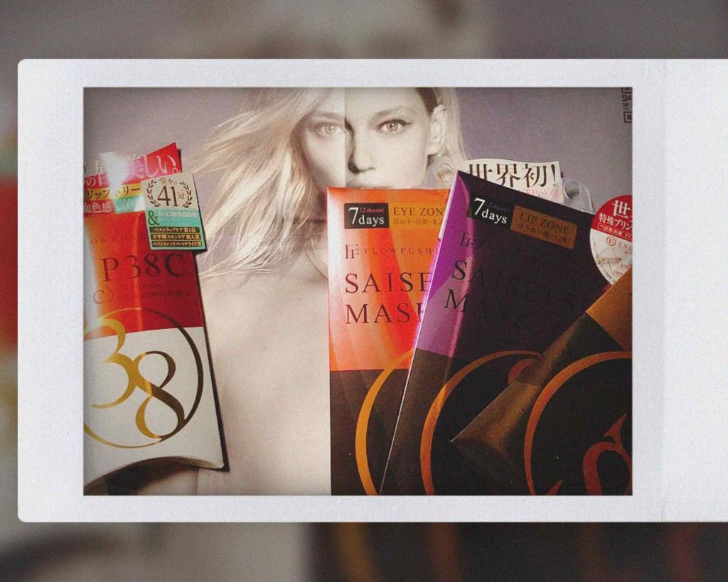 38°C / 99°F リップトリートメント (リップ美容液)/UZU BY FLOWFUSHI/リップケアを使ったクチコミ（1枚目）