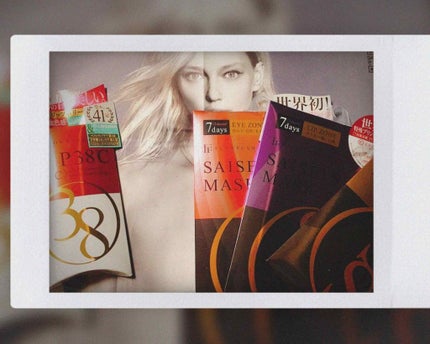 38°C / 99°F リップトリートメント (リップ美容液)/UZU BY FLOWFUSHI/リップケアを使ったクチコミ(1枚目)