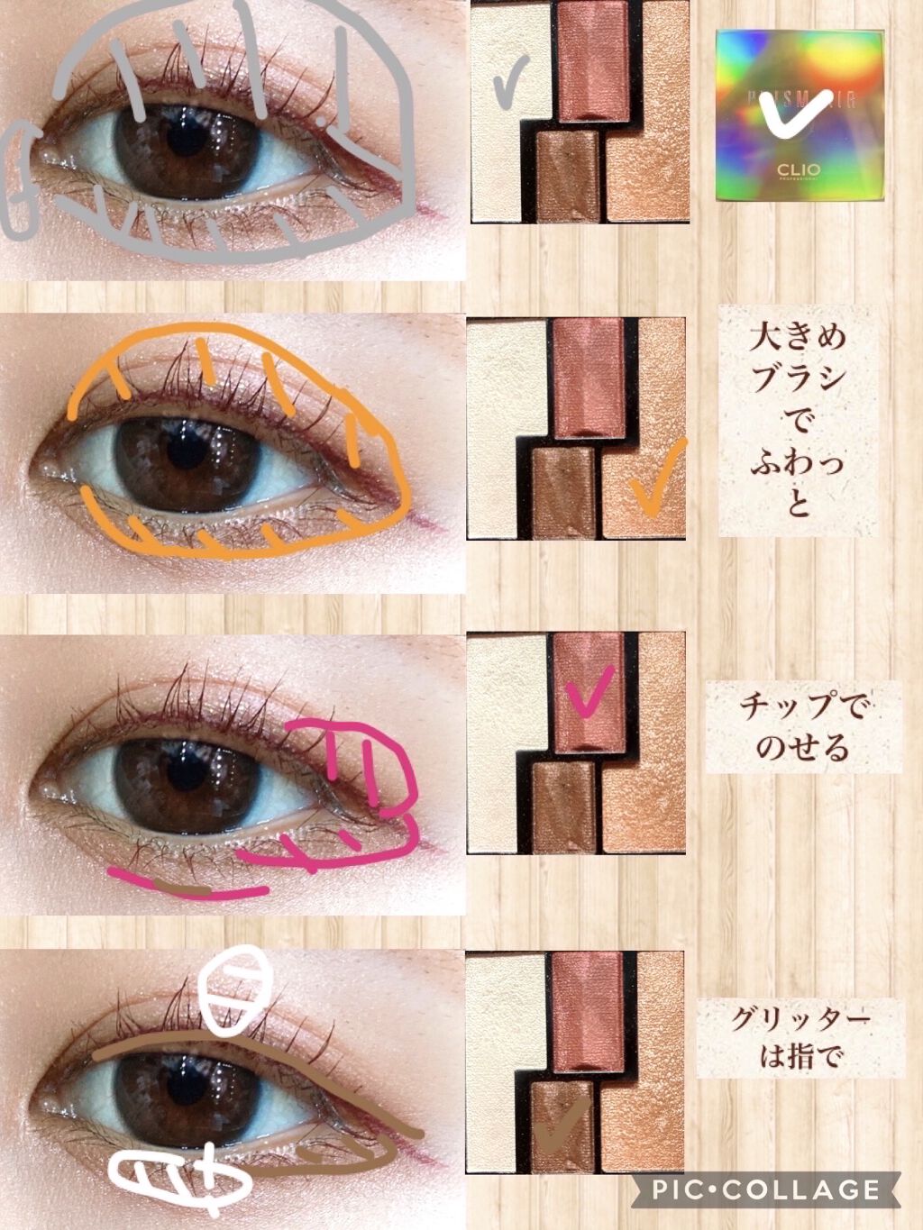 ロング＆カールマスカラ アドバンストフィルム/ヒロインメイク/マスカラを使ったクチコミ（2枚目）