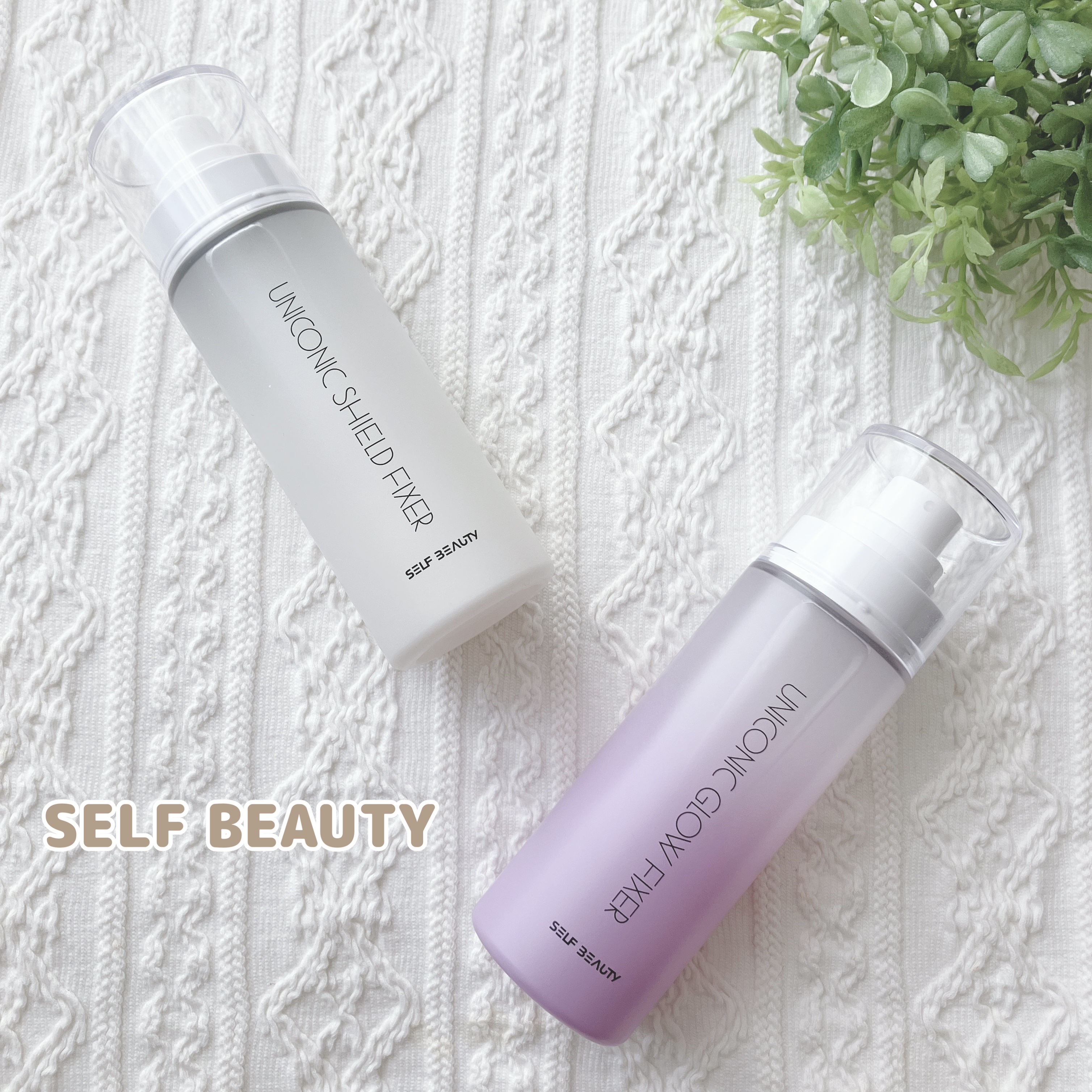 ユニコーン メイクアップグローフィックスミスト/SELF BEAUTY/フィックスミストを使ったクチコミ（1枚目）