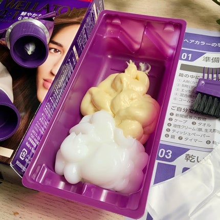 ウエラトーン ツープラスワン クリームタイプ/ウエラ/ヘアカラーを使ったクチコミ(4枚目)