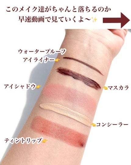 クレンジングバームモイストN/CLAYGE/クレンジングバームを使ったクチコミ(5枚目)