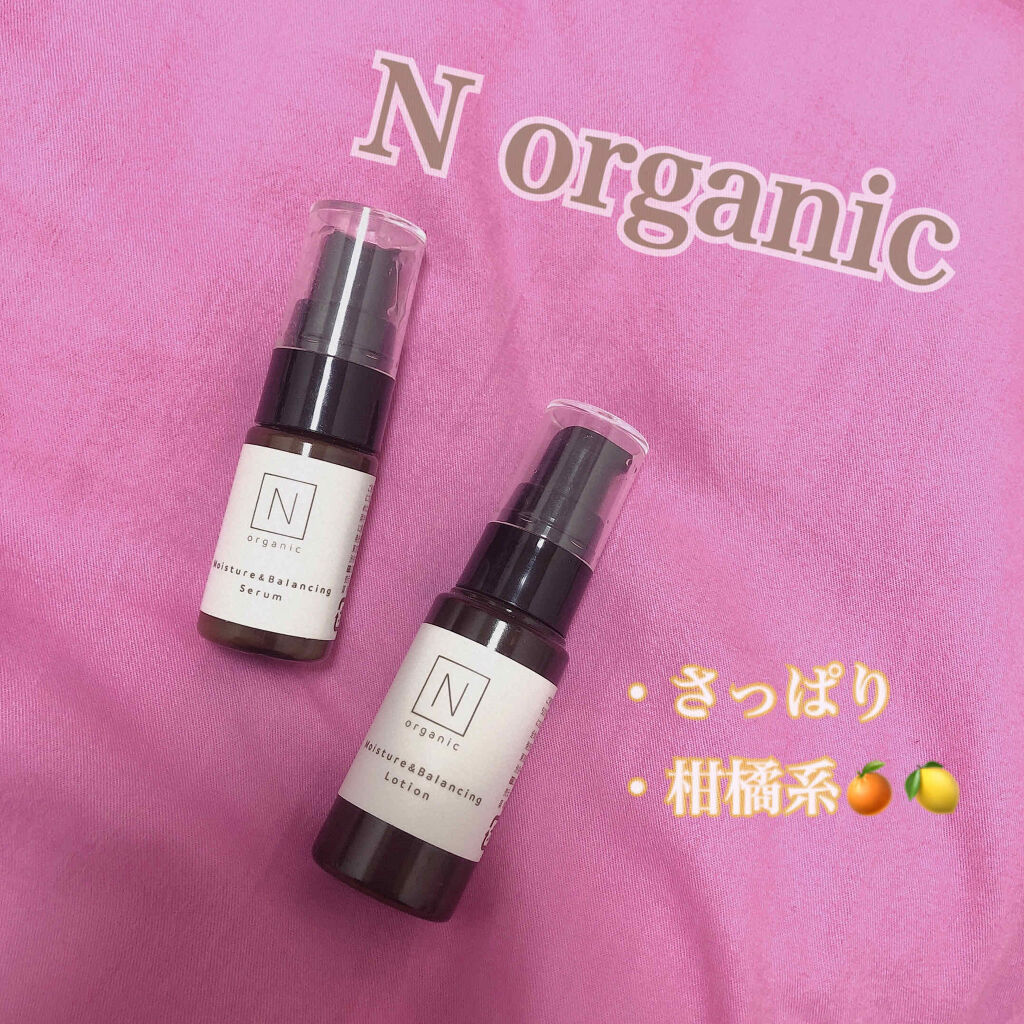 モイスチュア&バランシング セラム/Ｎ organic/乳液を使ったクチコミ（1枚目）