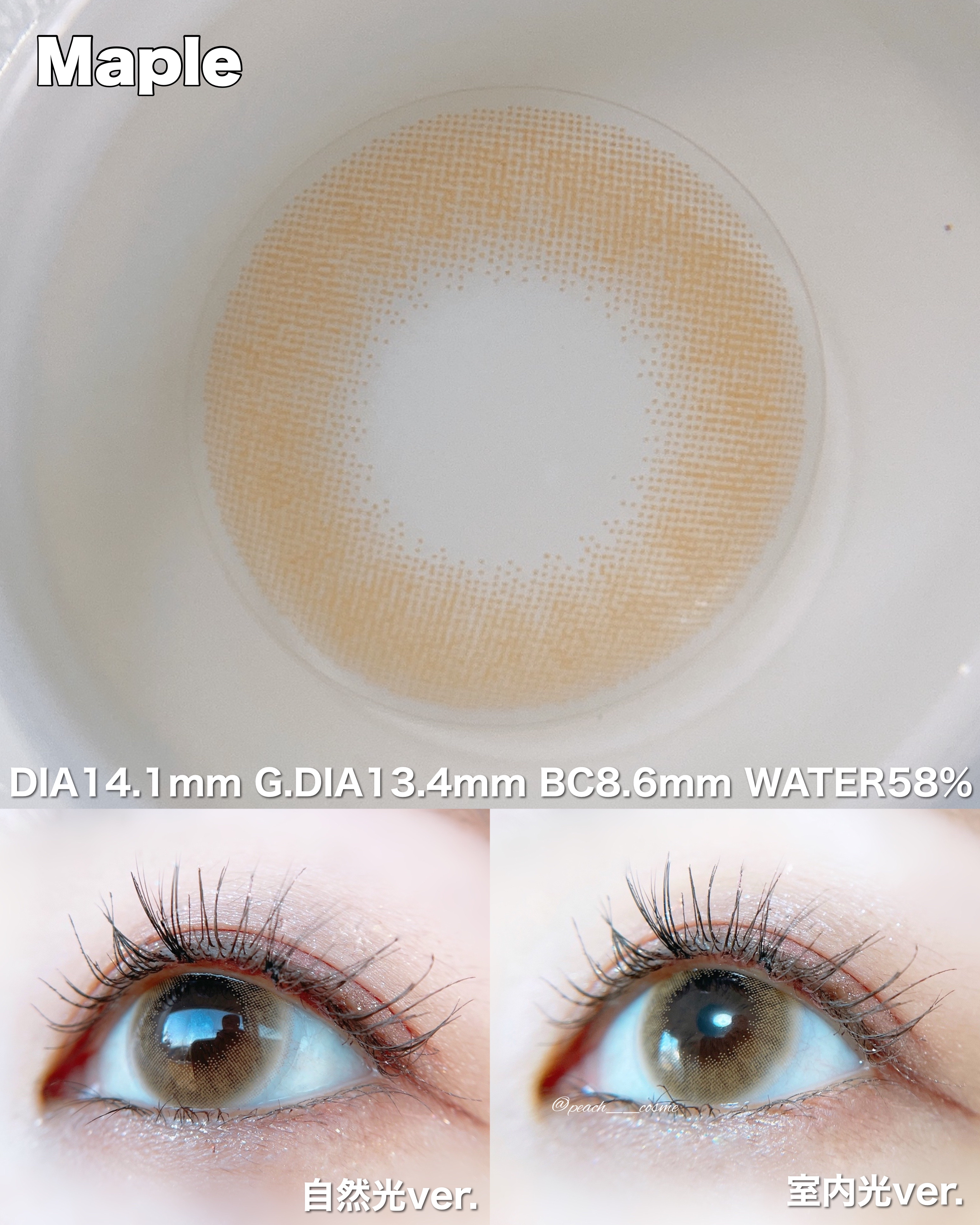 HARNE 1day/HARNE/ワンデー（１DAY）カラコンを使ったクチコミ（3枚目）