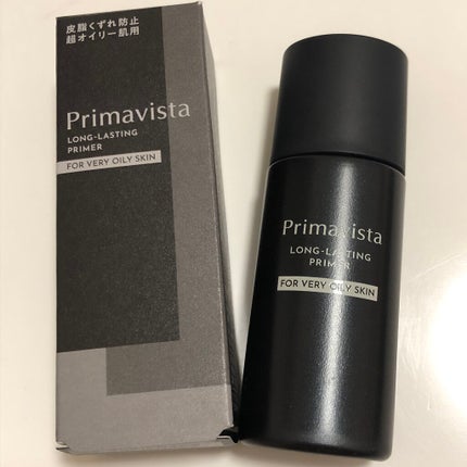 スキンプロテクトベース<皮脂くずれ防止> 超オイリー肌用/プリマヴィスタ/化粧下地を使ったクチコミ(1枚目)