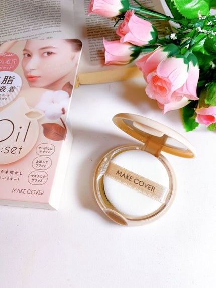 オイルリセット/MAKE COVER/プレストパウダーを使ったクチコミ(5枚目)