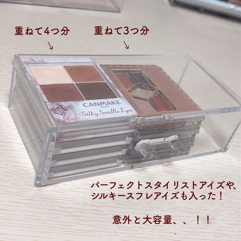 3段式クリアーケース/DAISO/その他化粧小物を使ったクチコミ(3枚目)