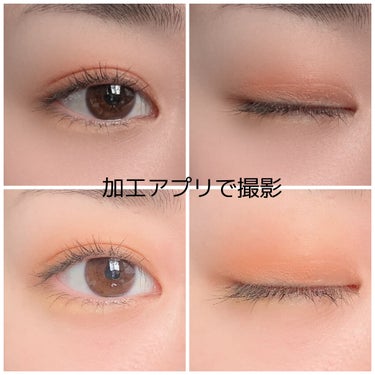 UR GLAM　BLOOMING EYE COLOR PALETTE/U R GLAM/アイシャドウパレットを使ったクチコミ（3枚目）