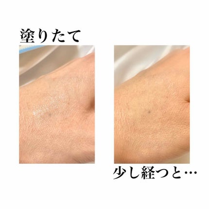 パーフェクト イレーサー/フォーチュン/化粧下地を使ったクチコミ(3枚目)