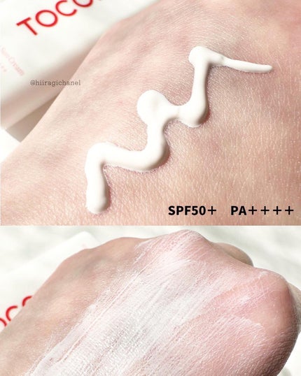 ãã¿ããŒã³ã¢ãããµã³ã¯ãªãŒã /TOCOBO/æ¥çŒãæ¢ãã¯ãªãŒã ã䜿ã£ãã¯ãã³ãïŒ3æç®ïŒ